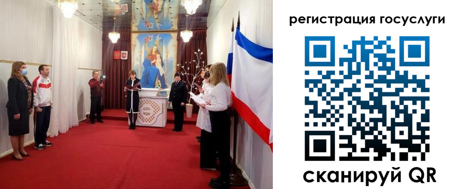 пропишу в квартире в Североморске